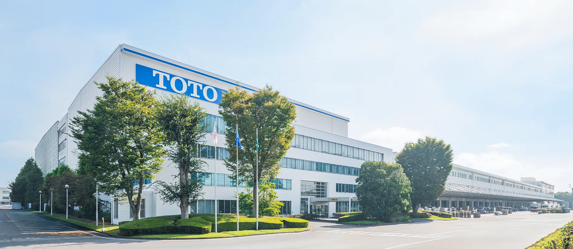 佐倉工場（本社）