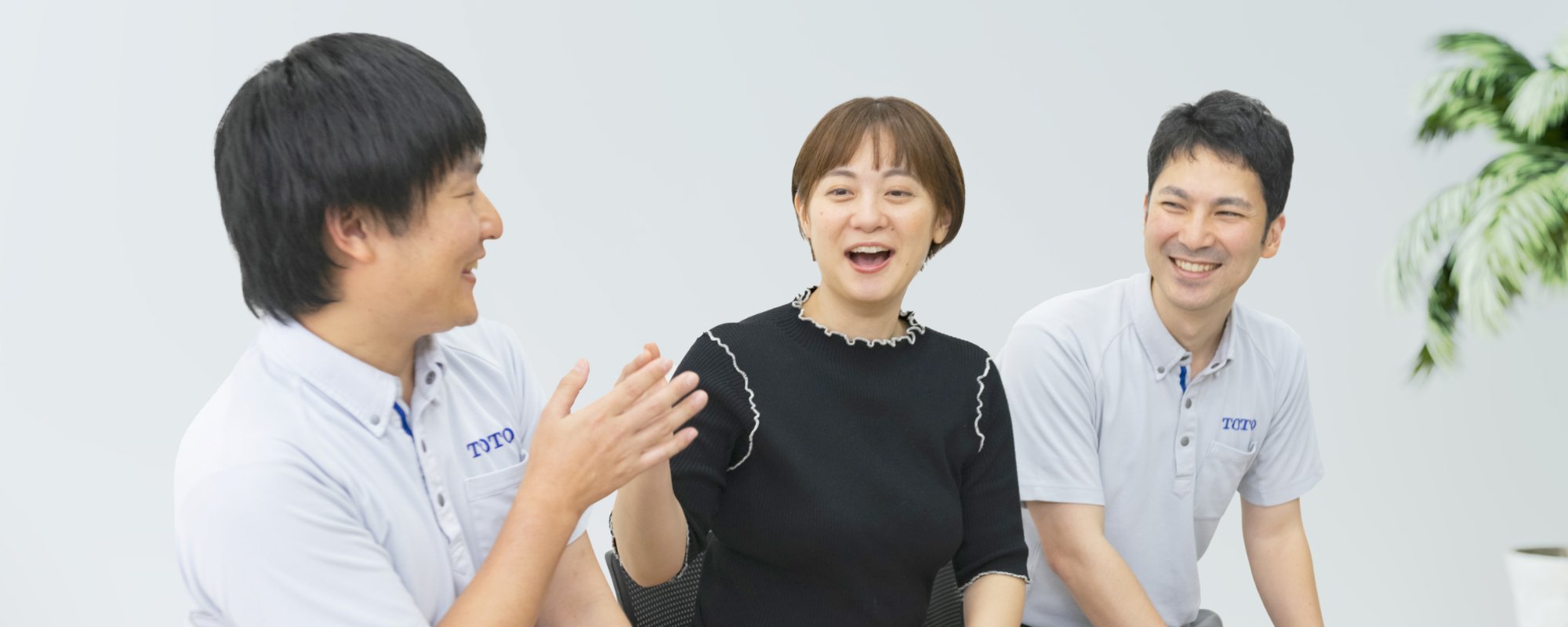 働きやすさ