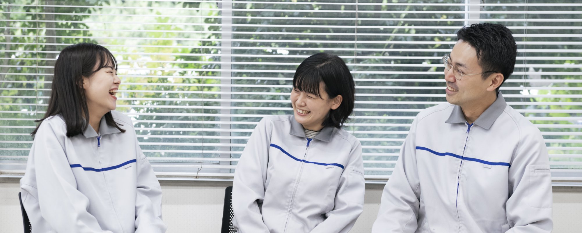 社風について
